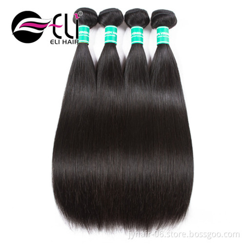 Wholesale Alibaba Supply Raw Human Hair ELI Hair Extension,Malaysian Hair 12 14 16/6 Bundles,Malaysian Human Hair 32 Inch